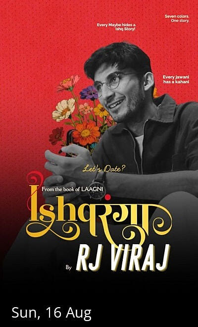 ISHQRANGA : RJ Viraj