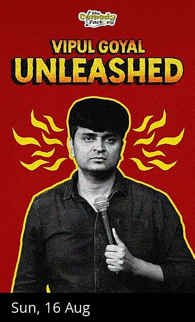 Vipul Goyal Unleashed