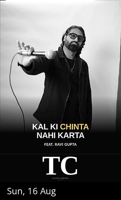 KAL KI CHINTA NAHI KARTA FEAT RAVI GUPTA