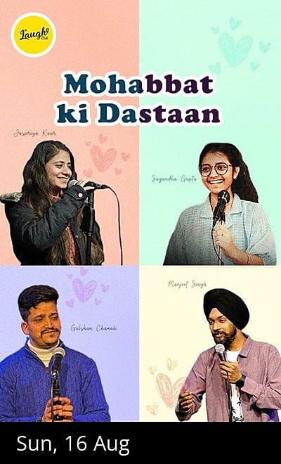 Mohabbat Ki Dastaan