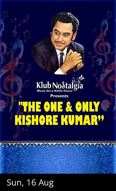 THE ONE & ONLY KISHORE KUMAR