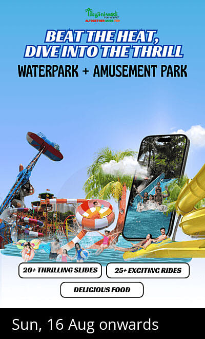 Tikuji Ni Wadi Water & Amusement Park