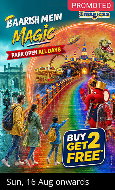 Imagicaa Theme Park
