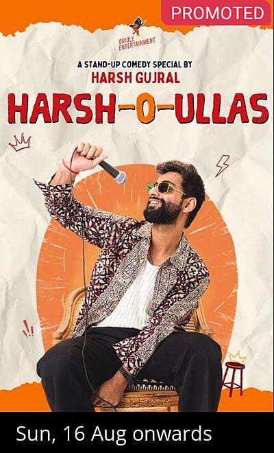 Harsh'O'Ullas ft. Harsh Gujral