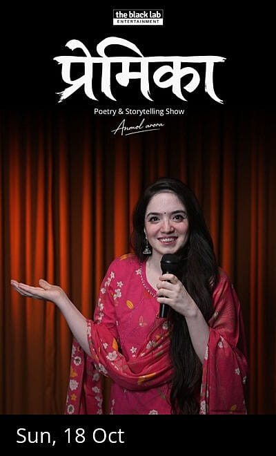 Premika FT. Anmol Arora