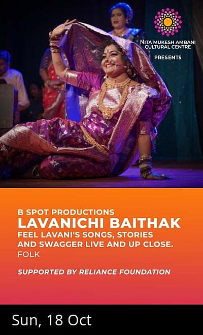 Lavanichi Baithak by B Spot Productions