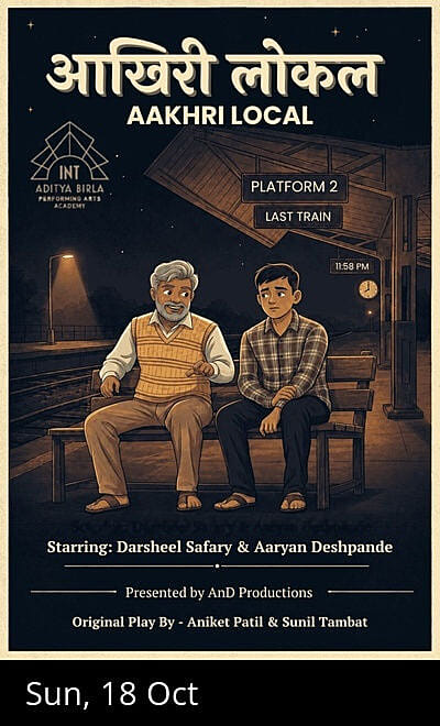 Aakhri Local
