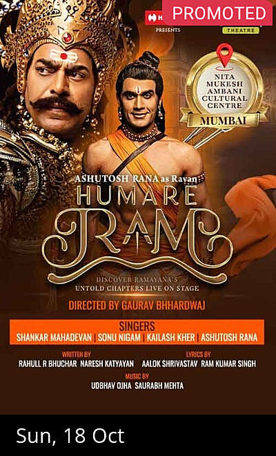 Humare Ram at The Grand Theatre, NMACC