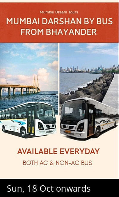 Mumbai Darshan by Bus from Bhayander