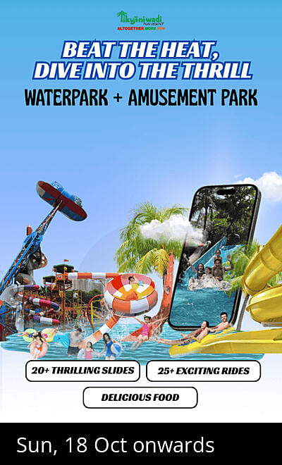 Tikuji Ni Wadi Water & Amusement Park