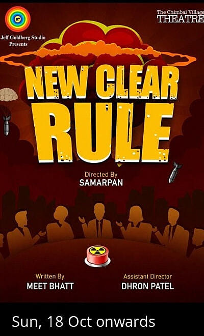 New Clear Rule