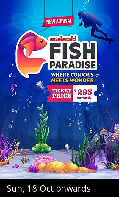 EsselWorld Fish Paradise