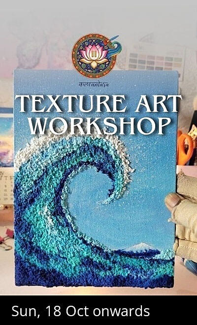 Texture Art Workshop - Kalaantara