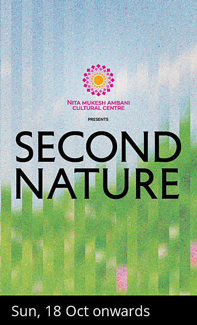 Second Nature by Superblue at NMACC