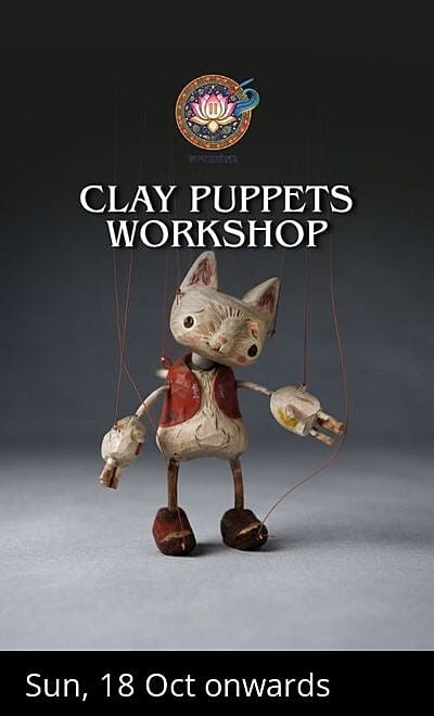 Clay Puppets Workshop - Kalaantara