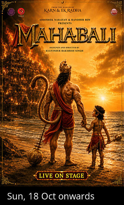 Mahabali