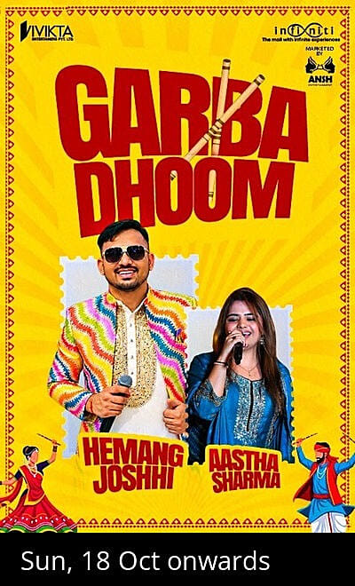 Garba Dhoom