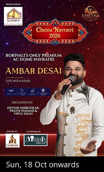 Chetna Navratri Borivali Premium Indoor Navratri