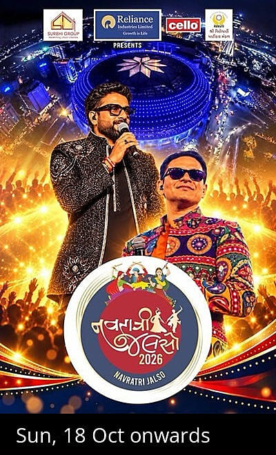 Patidar Mandal Navratri Jalso 2026