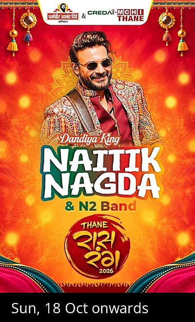 Raas Rang Thane Navratri 2026
