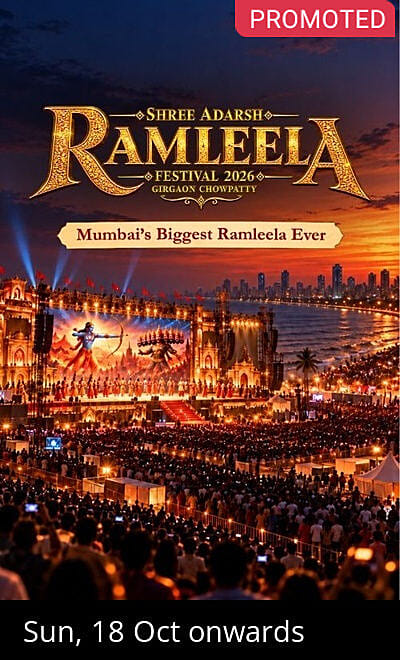 Shree Adarsh Ramleela Festival - Chowpatty