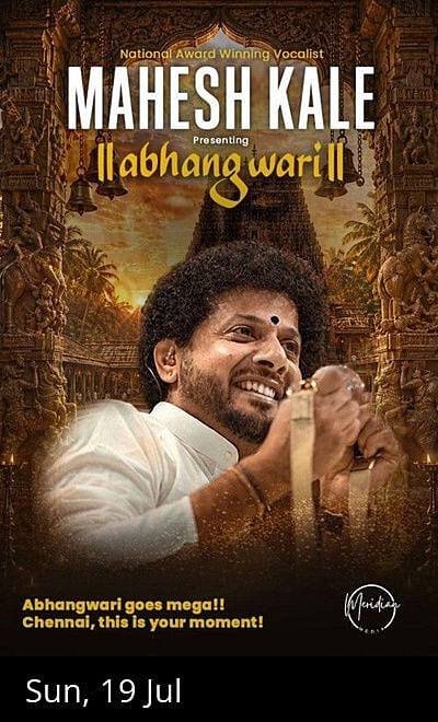 Abhangwari by Mahesh Kale - Chennai