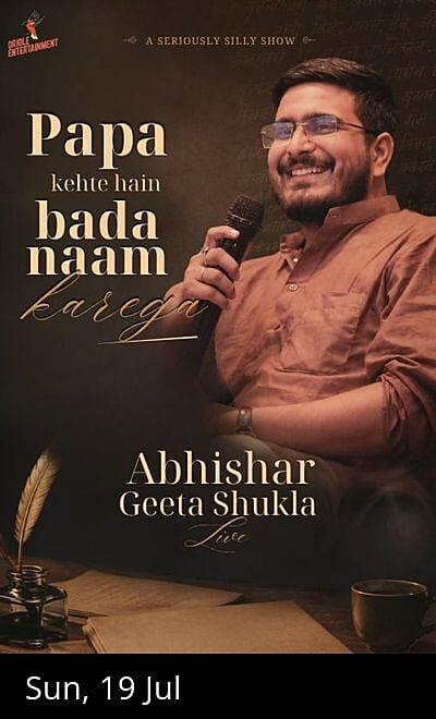 Papa Kehte Hain Bada Naam Karega by Abhishar