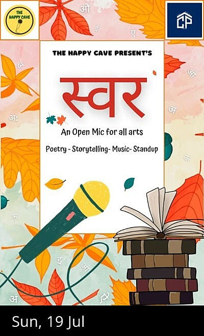 SWAR an Open Mic by The Happy Cave