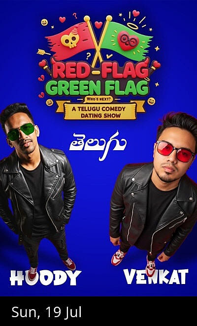 Red Flag - Green Flag