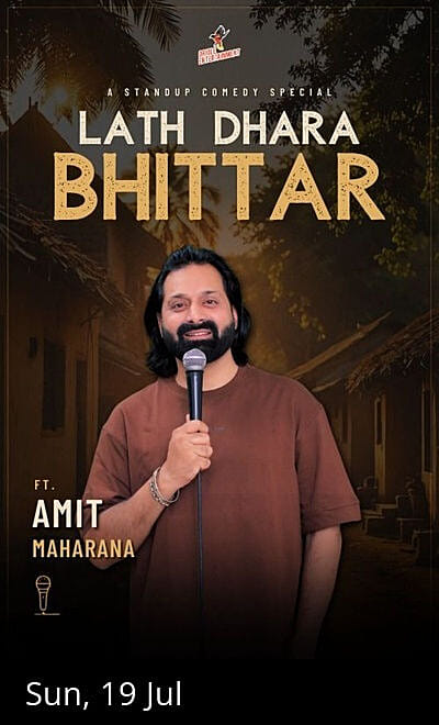 Lath Dhara Bhittar by Amit Mahrana