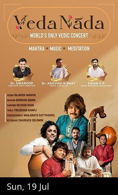 Veda Nada - World's Only Vedic Concert