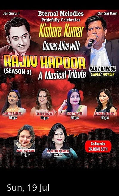 Kishore Kumar Comes Alive - Rajiv Kapoor Season 3