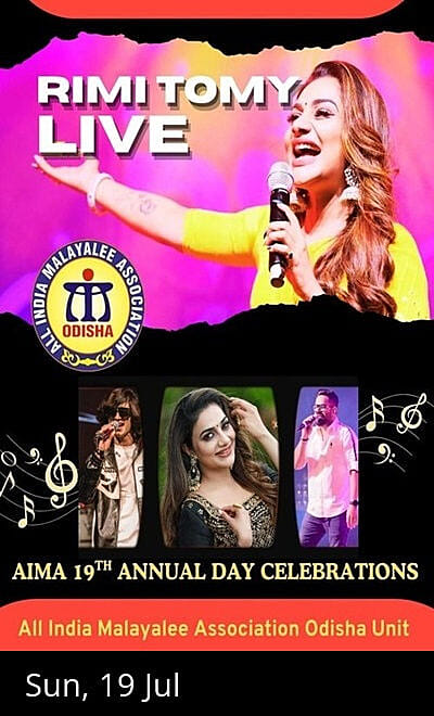 RIMI TOMY LIVE