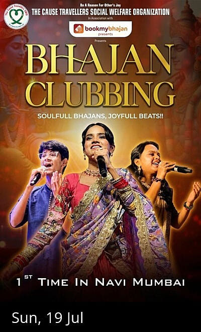 BHAJAN CLUBBING - Bhakti On Beats