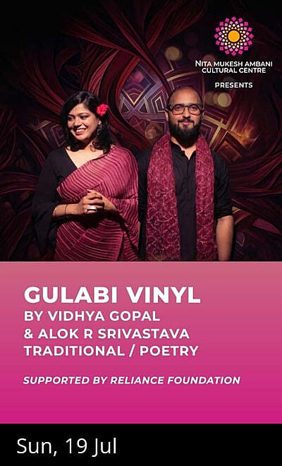 Gulabi Vinyl