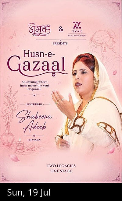 Husn E Gazaal