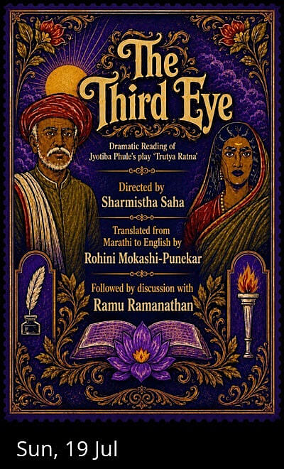 The Third Eye