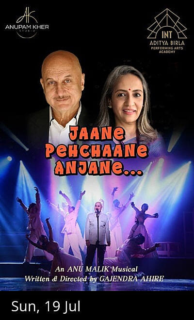 Jaane Pehchaane Anjane by INTABPAA