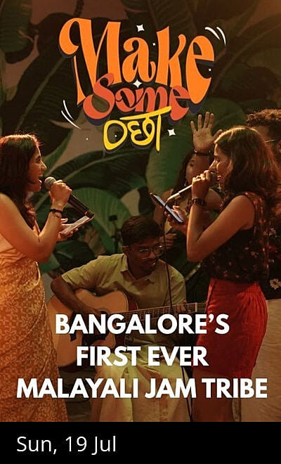 Malayalam Sing Along & Jamming by Make Some Ochha