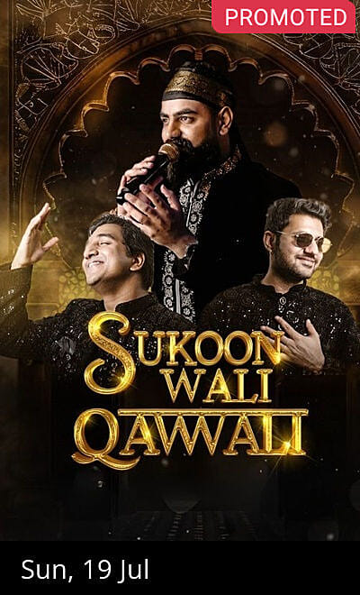 Sukoon wali qawwali live at sunburn union