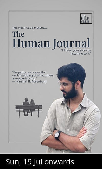 The Human Journal