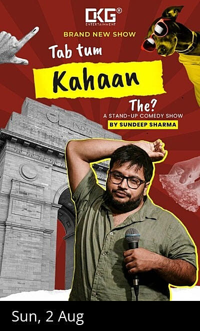 Tab Tum Kahan