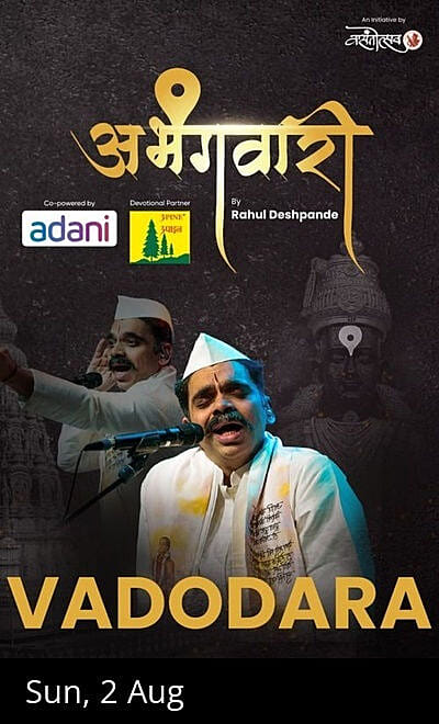 Abhangawari By Rahul Deshpande - Vadodara