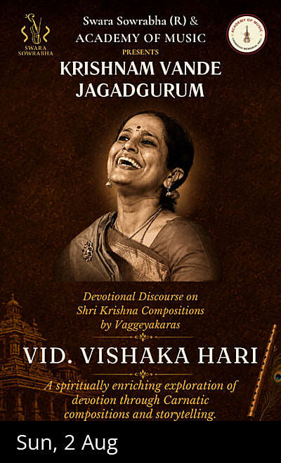 Krishnam Vande Jagadgurum
