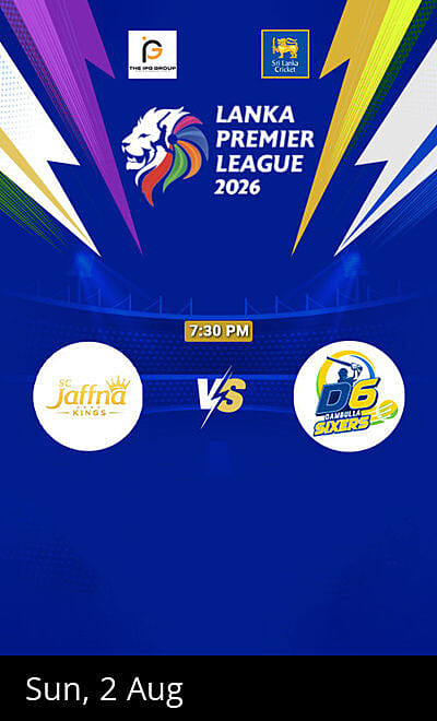 Jaffna vs Dambulla