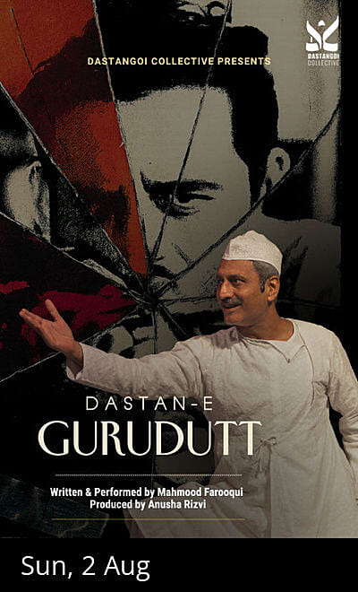 DASTAN-E-GURU DUTT