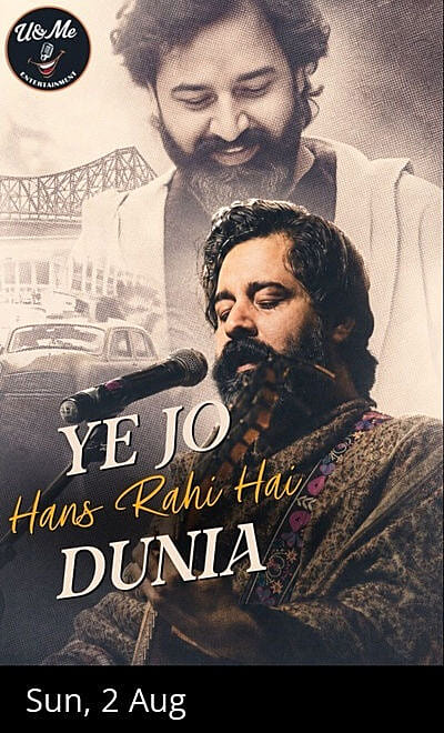 Ye Jo Hans Rahi Hai Dunia By Rahgir