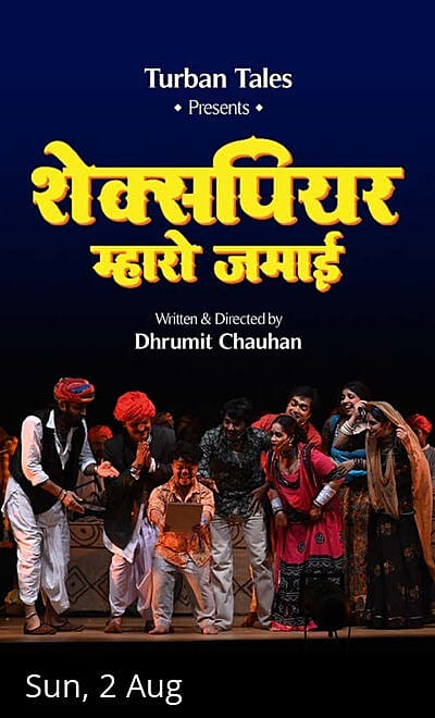 Shakespeare Mharo Jamai - Rajasthani Folk Musical 