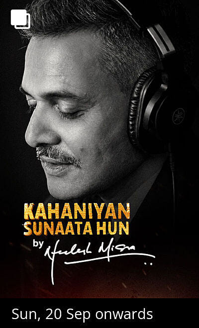 Kahaniyan Sunaata Hun By Neelesh Misra