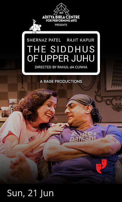 The Siddhus of Upper Juhu